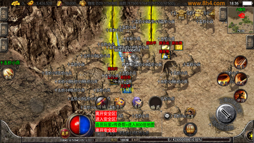 20250315130224213-2025010269689889