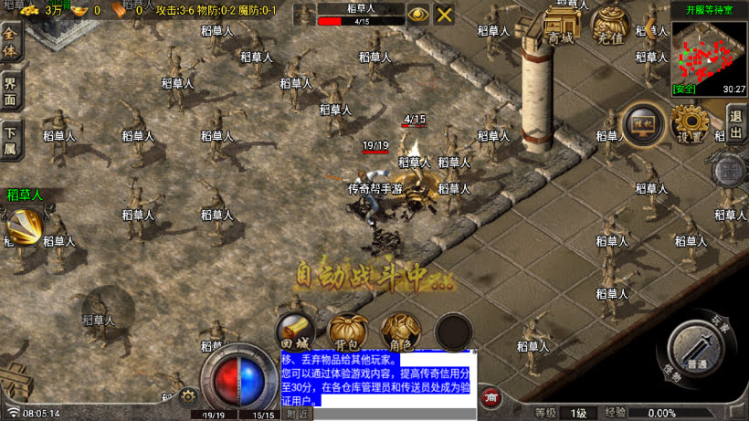 20250315130401345-2025010269984105