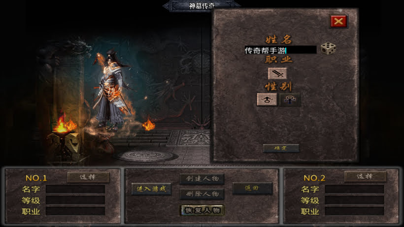 20250315130548447-2025031231452783