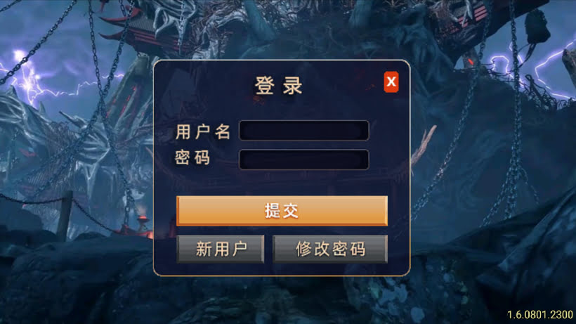 20250315130553889-2025031231453259