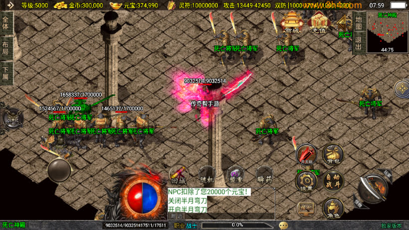 20250315130559856-2025031231453709