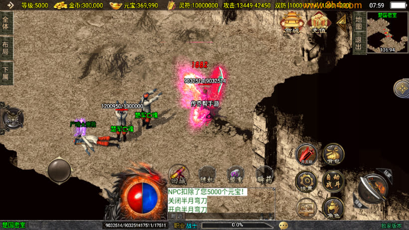 20250315130601997-2025031231453897