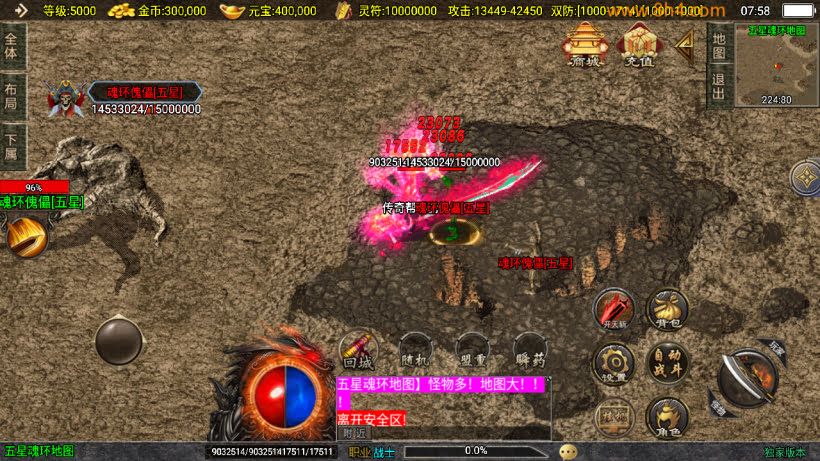 20250315130603485-2025031231454051