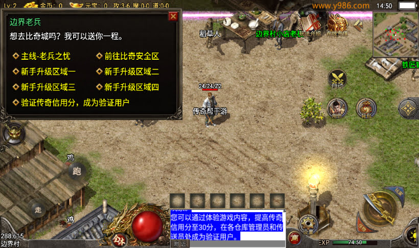 20250315130903643-2025031231889351