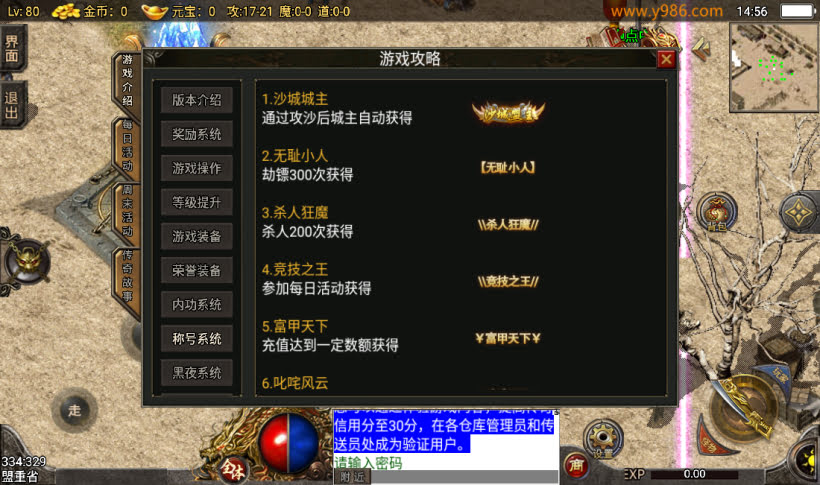 20250315130908100-2025031231889965