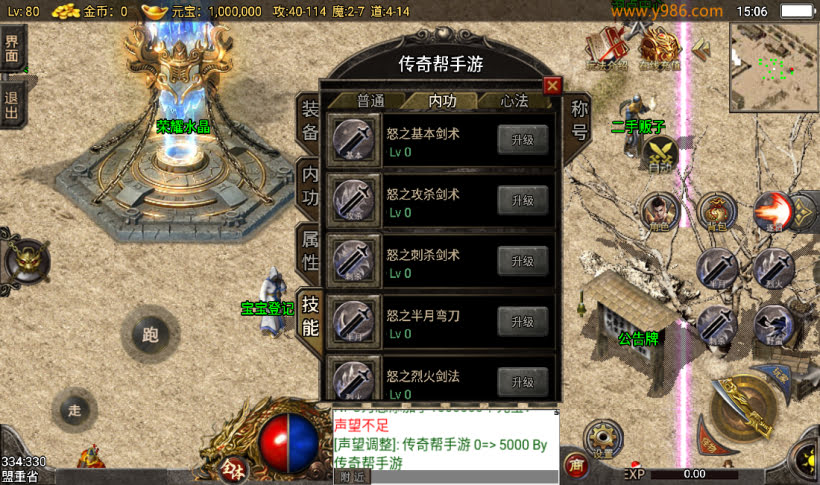 20250315130933279-2025031231892509