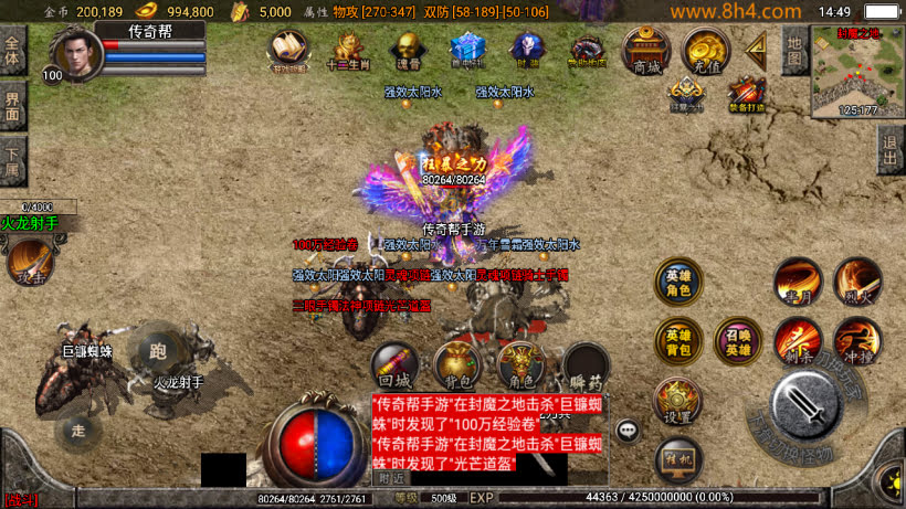 20250315131341379-2025031232063919