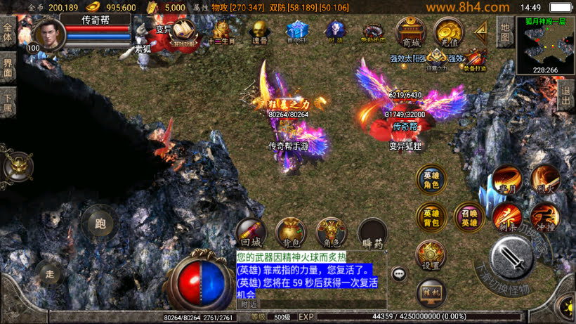 20250315131343267-2025031232064149