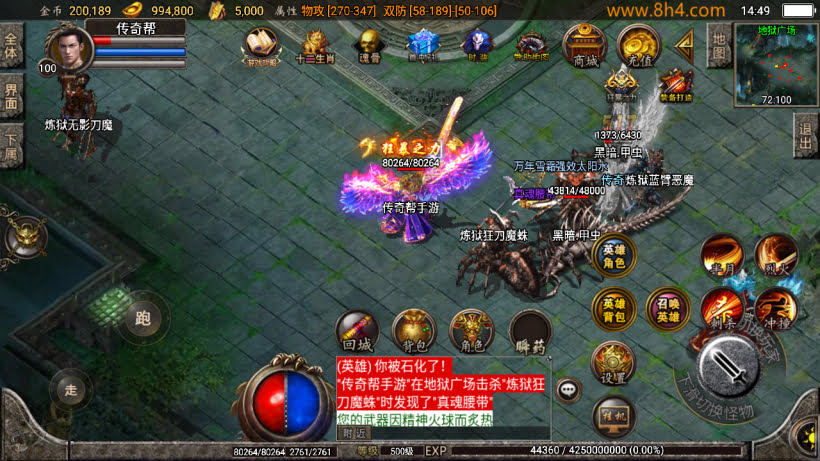 20250315131345310-2025031232064467