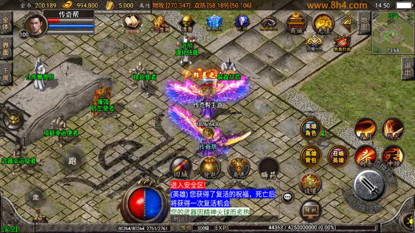 20250315131349475-2025031232064891