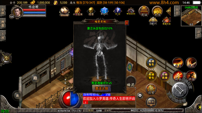 20250315131353177-2025031232065079