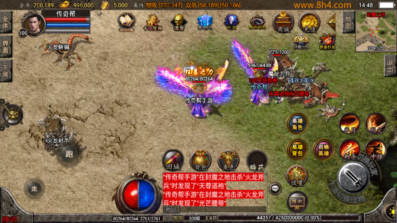 20250315131401300-2025031232065889