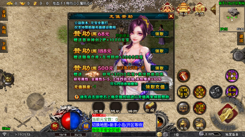 20250315131727560-2025031263232417