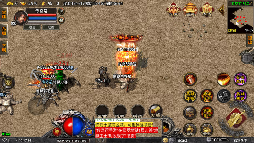 20250315131737294-2025031263232805