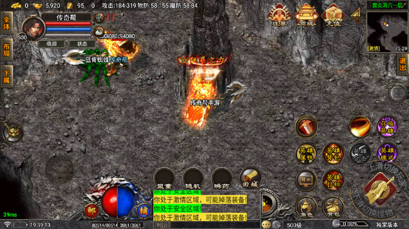 20250315131745176-2025031263233441