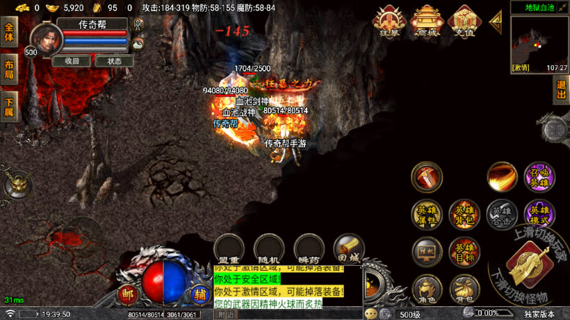 20250315131749969-2025031263233721