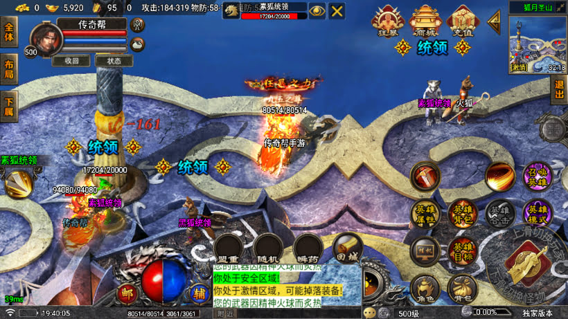 20250315131750322-2025031263233781