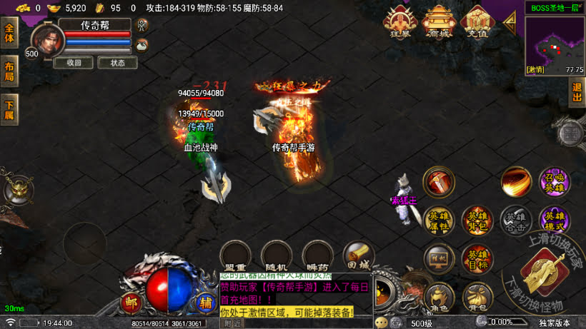 20250315131751132-2025031263234061