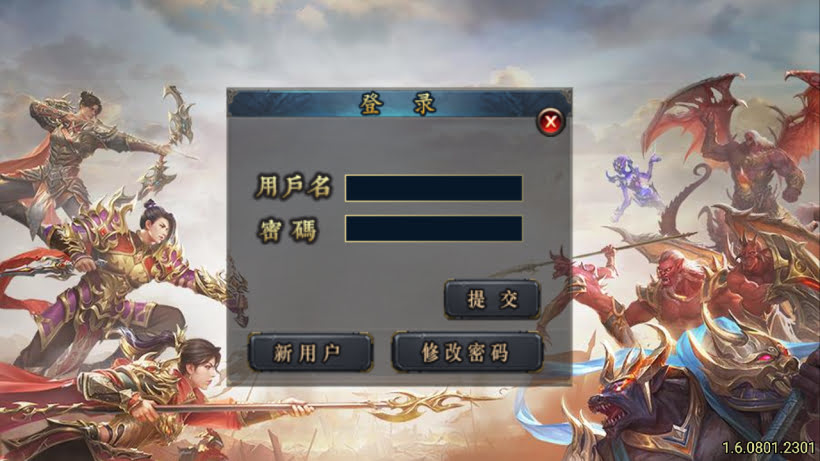 20250315131930921-2025031263454037