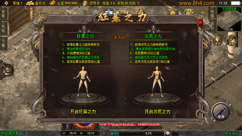 20250315132124871-2025031263640209