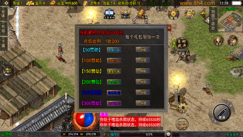 20250315132136339-2025031263641745