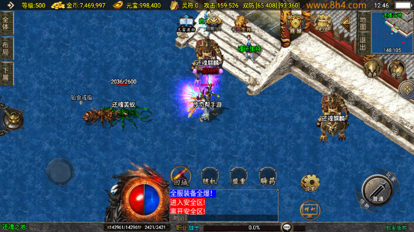 20250315132141697-2025031263642305