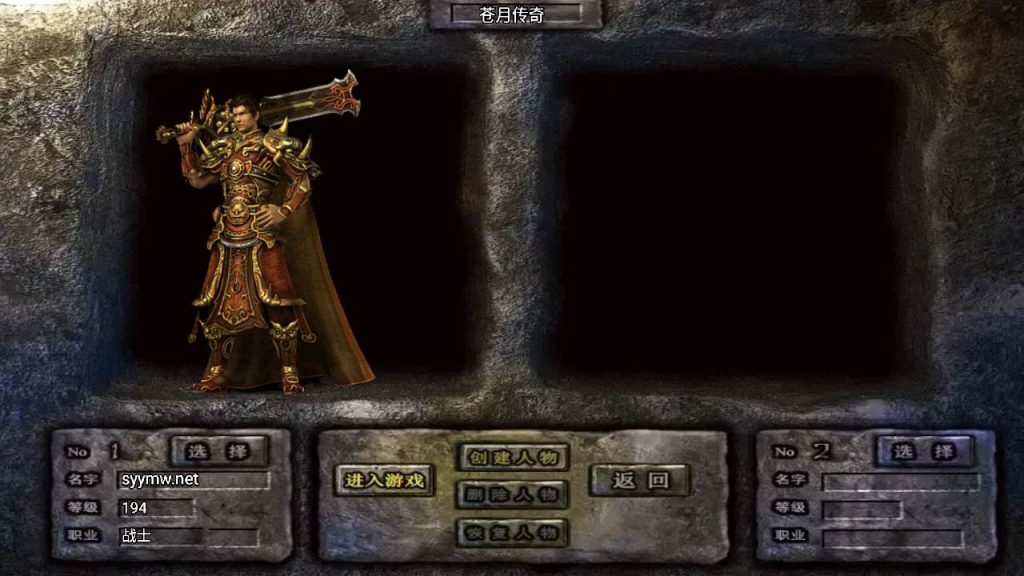 20250409171337271-MuMu20250221151918