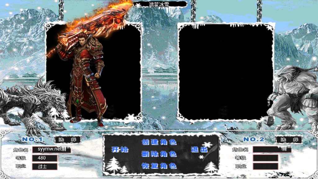 20250409172210270-MuMu20250331200113