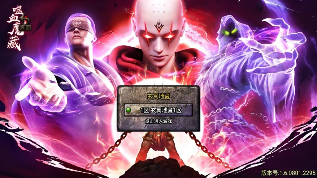 20250409172530756-MuMu20250406114902