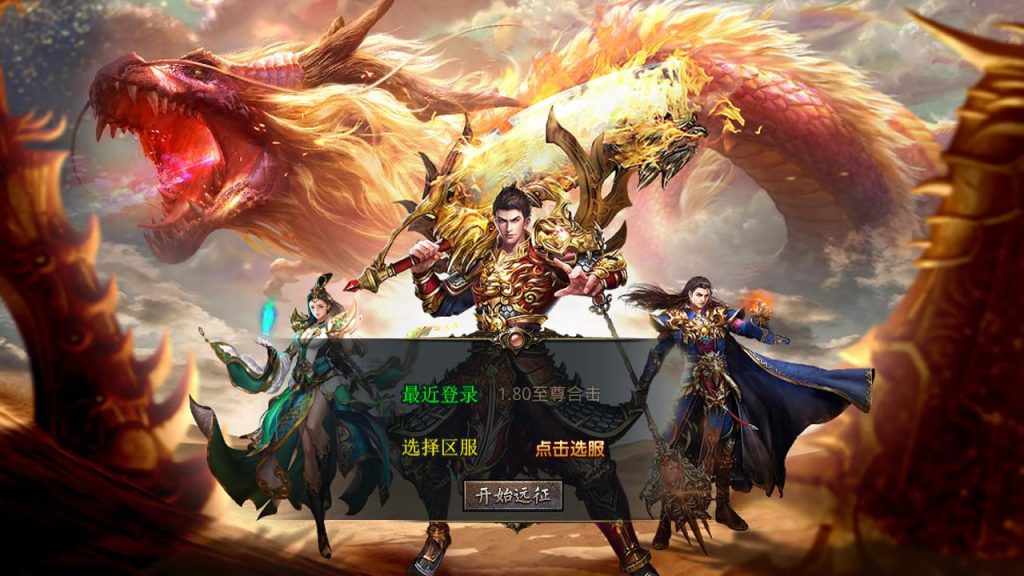 20250409173051831-MuMu20250314222802