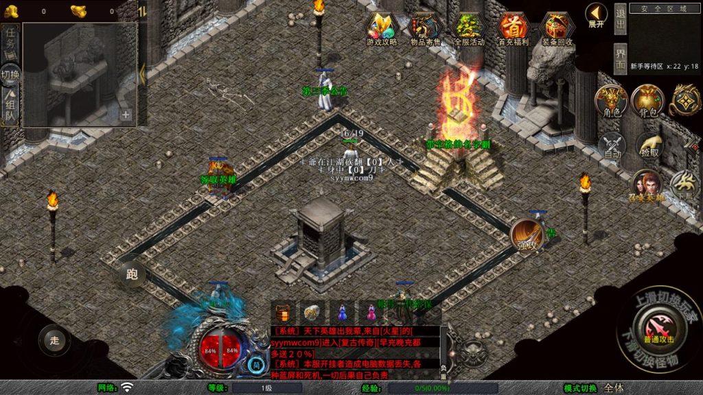 20250409173051901-MuMu20250314223213