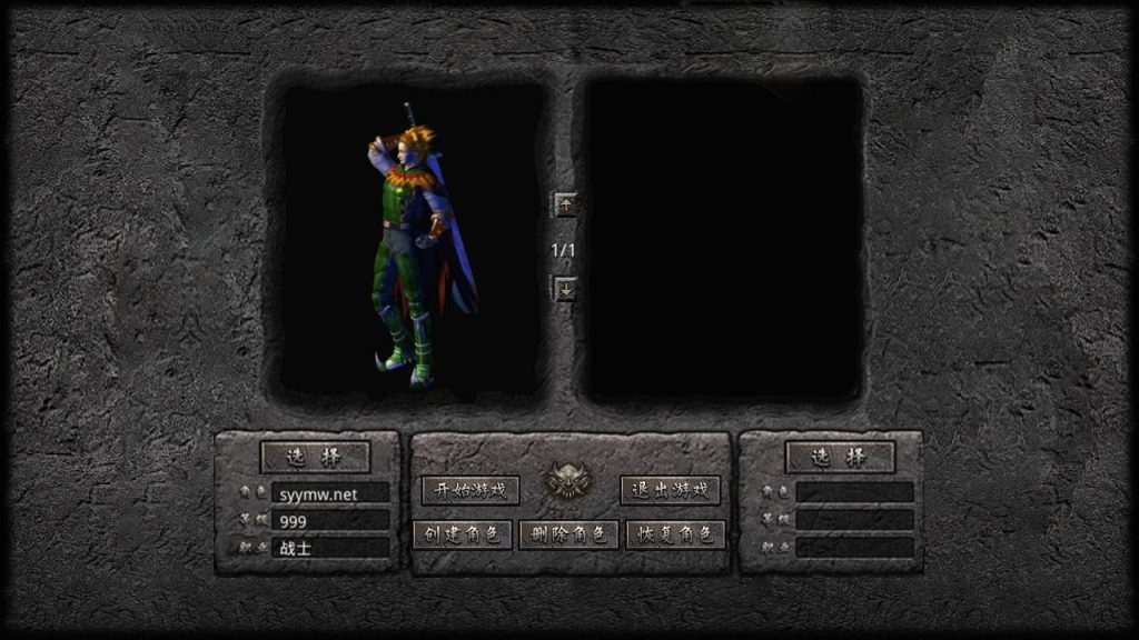 20250409173051670-MuMu20250314222813