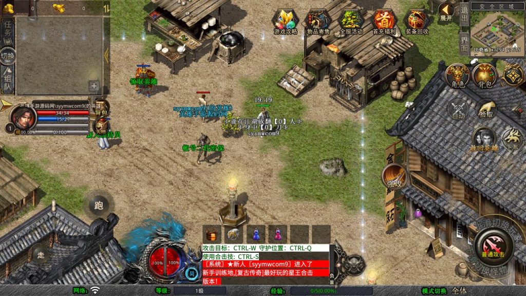 20250409173052476-MuMu20250314223316