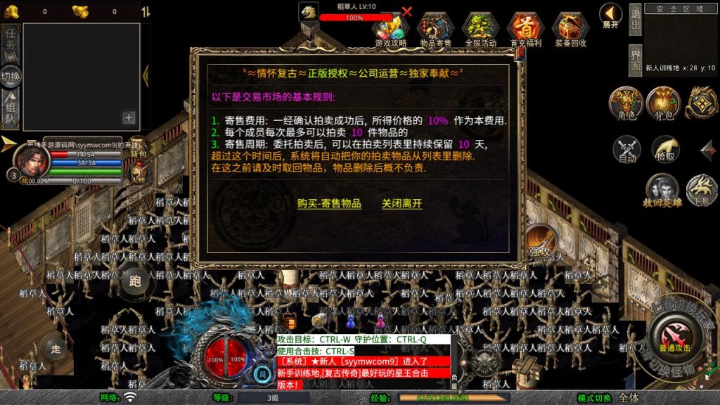 20250409173055302-MuMu20250314223342