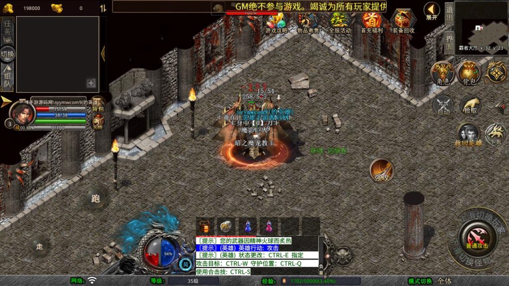 20250409173102228-MuMu20250314223522