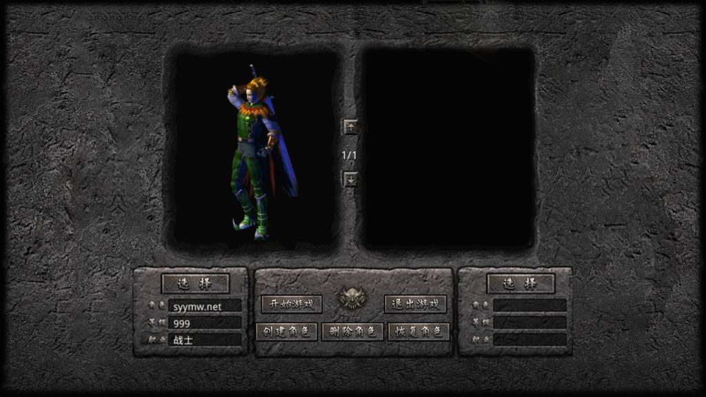 20250409173329100-MuMu20250408124515