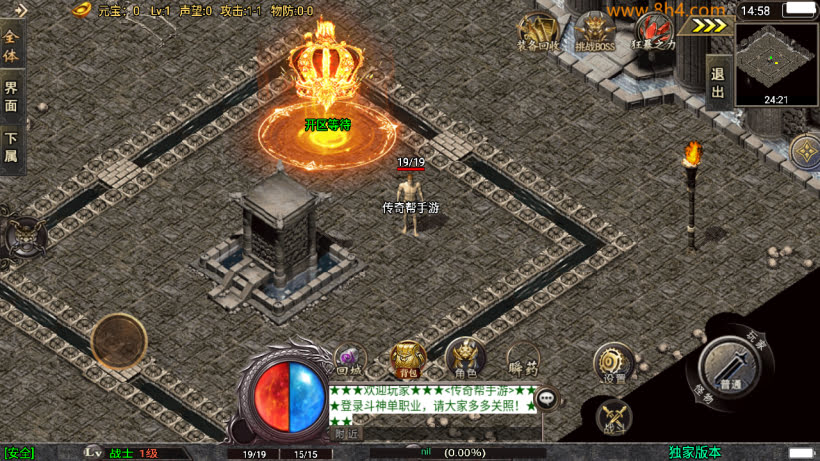 20250409174513841-1741764487599374