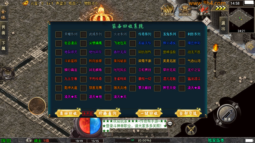 20250409174514525-1741764487768997