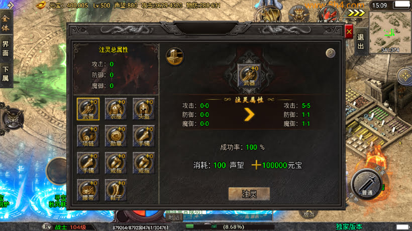 20250409174516211-1741764488372825