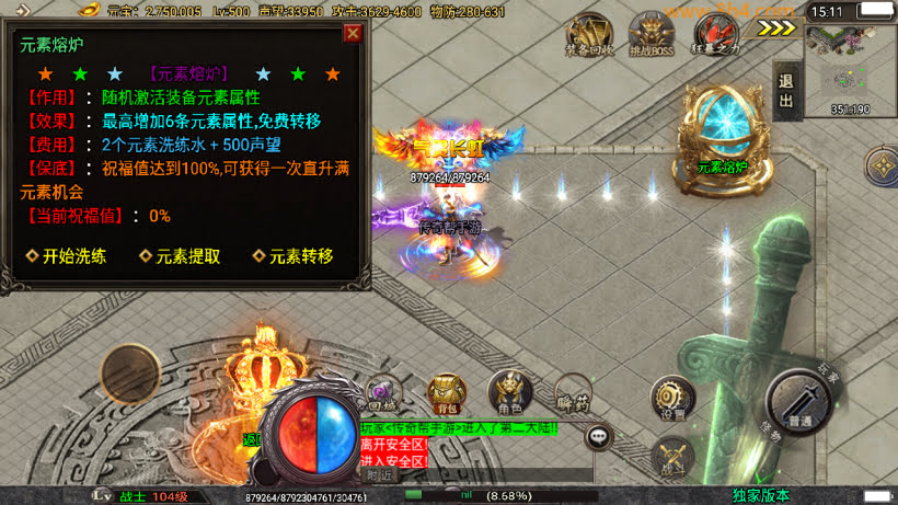 20250409174524342-1741764488686333