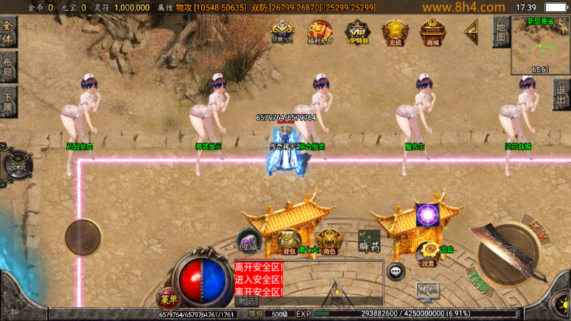 20250409175606101-1742205162320203