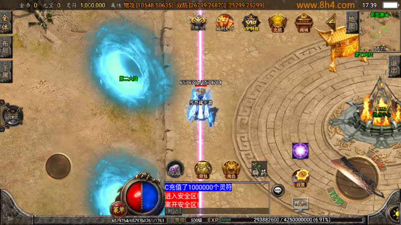 20250409175614472-1742205162812966