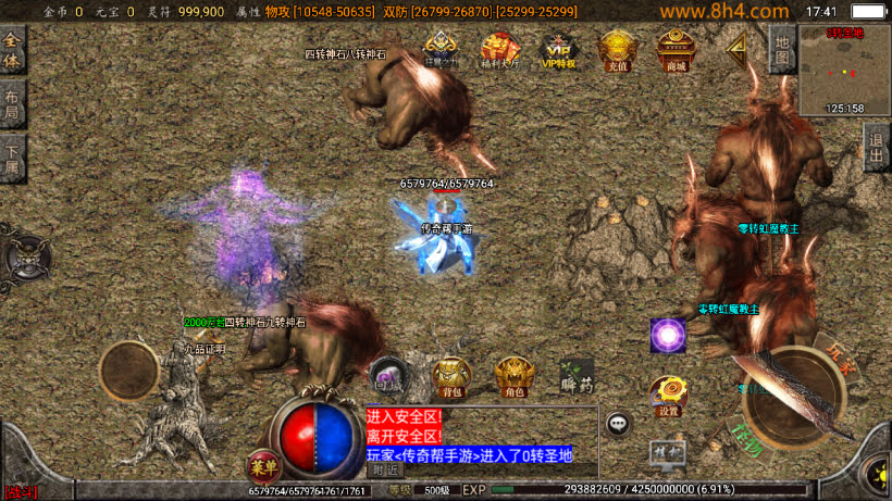 20250409175616521-1742205162925661