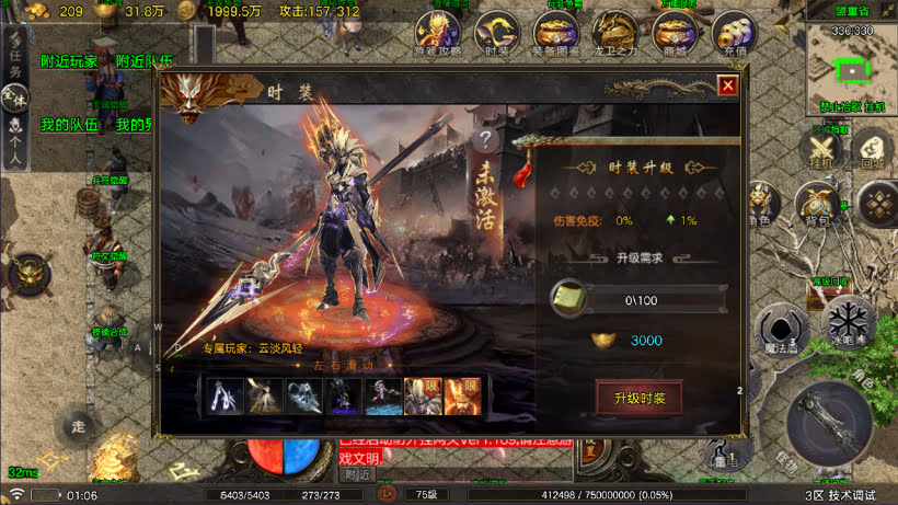 20250409183334777-1728300083108410