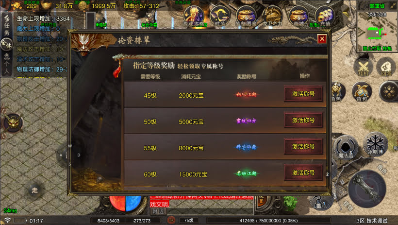 20250409183334501-1728300083124046