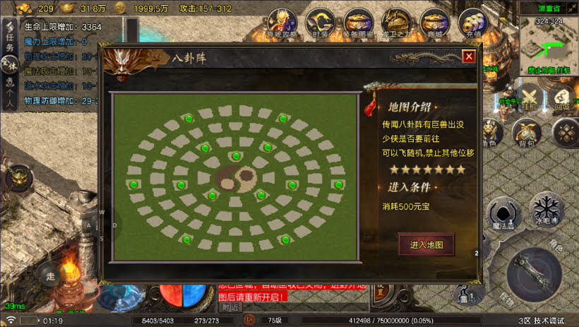 20250409183337198-1728300083318848