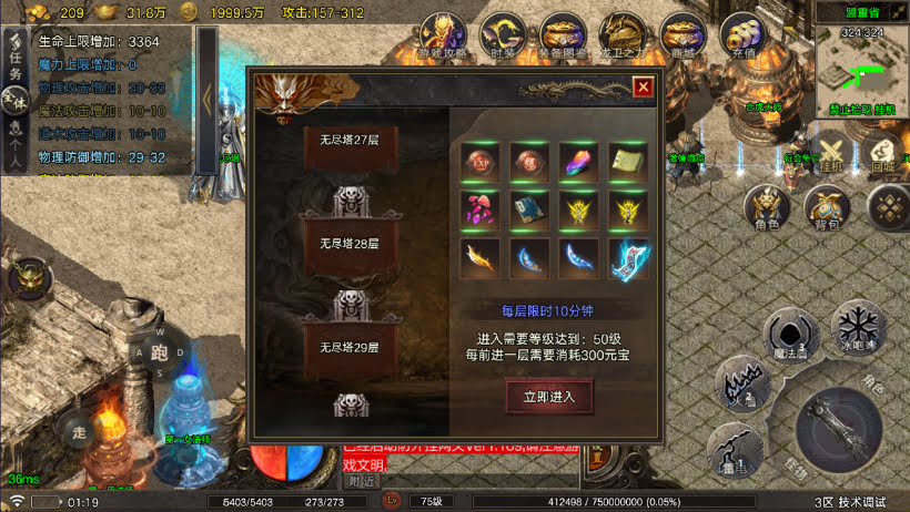 20250409183339617-1728300083566533