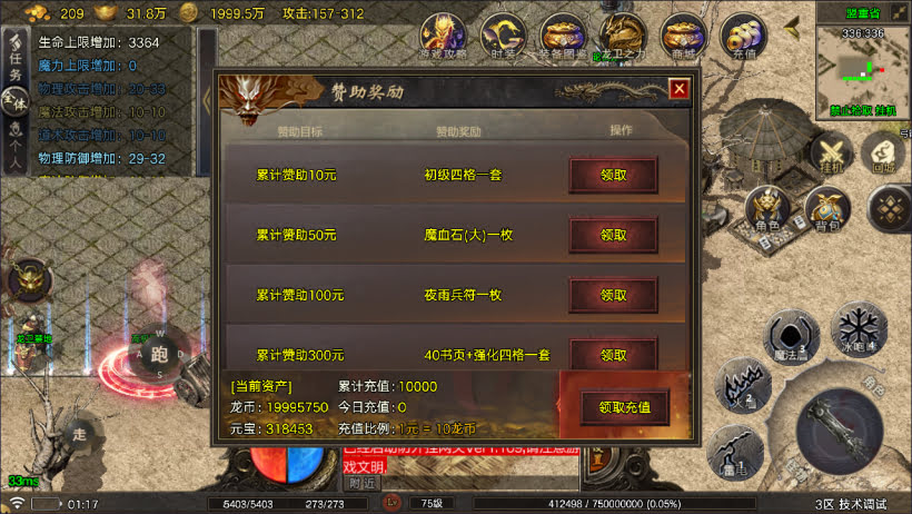 20250409183342193-1728300083626442