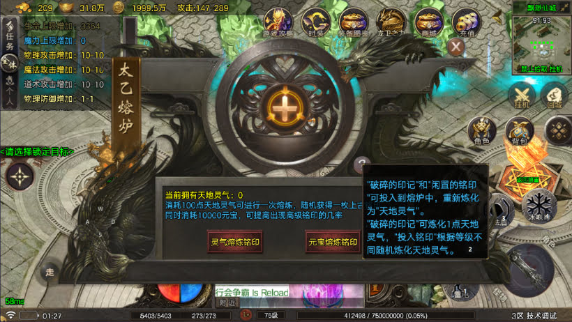 20250409183347394-1728300084391002