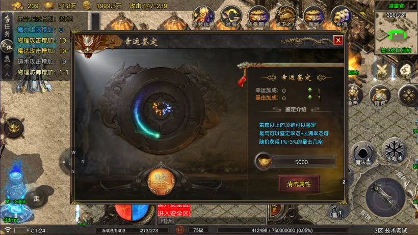 20250409183350882-1728300084535845